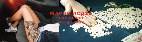 MDMA Алзамай