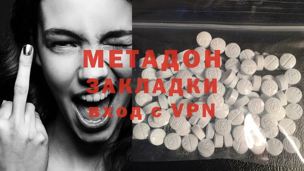 MDMA Алзамай